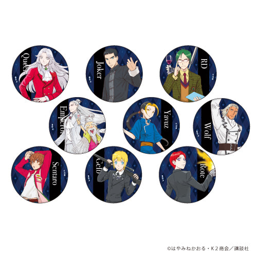 「怪盗クイーン」缶バッジ02/ボックス(全9種)